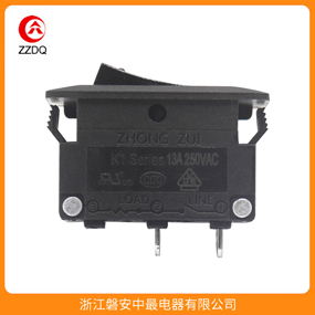 K1 series black body and black cover lightless ove